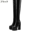 ロングブーツ 長靴 ひざ丈 レディース オーバーニー 14cm ハイヒール ハーフジップ 前厚 ストレッチブーツ 痩せ効果 軽量 脱げない 秋冬 ソフト 防滑 大きい 小さいサイズ パーティー 結婚式 演出