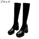 ニーハイブーツ ロングブーツ レザー レディース 膝丈 9cmヒール 厚底 ジョッキーブーツ ストレッチブーツ 秋冬 サイドジップ 美脚 カジュアル 防水防滑 ...