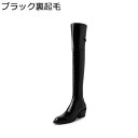 ロングブーツ ニーハイブーツ 本革 折り返し レディース 膝上 ジョッキーブーツ 5.5cmヒール 足細 ハーフジップ 秋冬 長靴 ストレッチ 大人 幅広 クラ...