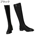 ロングブーツ 高筒ブーツ 長靴 ひざ丈 ジョッキーブーツ レディース サイドジップ 細見え 安定感 秋冬春 4cmヒール 歩きやすい 定番 可愛い ファッション 防滑 ビッグサイズ ゆったり パーティ 通勤
