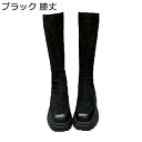 ニーハイブーツ 厚底 サイハイブーツ レディース 高筒 6.5cmヒール ストレッチブーツ 秋冬 ロングブーツ シンプル 美脚 大きめ 防滑 落ちにくい おしゃれ 可愛い ファッション 通勤 フェス 長靴