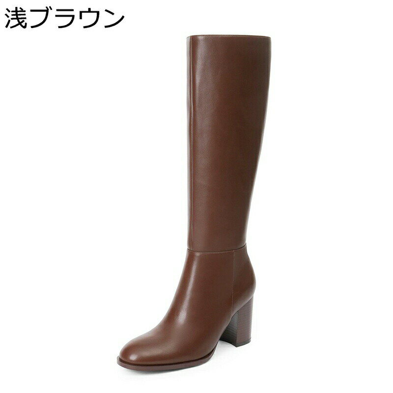 󥰥֡ ɨ Ĺ ǥ ɥå ҡ 8cm å֡ ܳ ­ ե 䤹  饷...