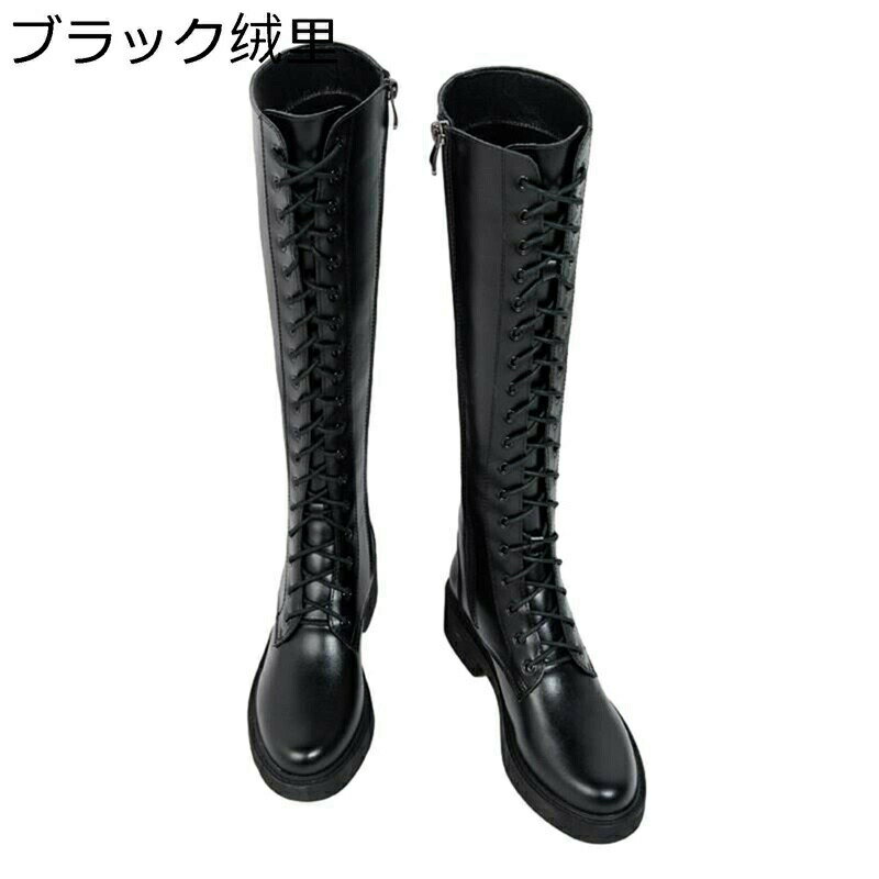 ロングブーツ 膝下 編み上げ ミドル丈 レディース サイドジップ ジョッキーブーツ 合成皮革 足細 細身 着脱簡単 履きやすい 韓国 アメカジ 春秋冬 防水 防滑 リーガル 通勤 フォーマル オフィス