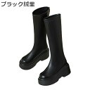 ロングブーツ レディース 12cmヒール ジョッキーブーツ インヒール バックジップ 膝下 ミドル丈 足細 秋冬春 柔らか フェミニン コーデ 防滑 ソフト 大...