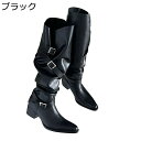 ニーハイブーツ 長靴 ゆったり 膝丈 ダブルストラップ 5cm チャンキーヒール ロングブーツ レディース 足細 秋冬 ストレッチ 着回し クラシック アメカジ...