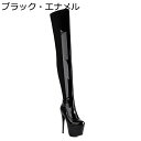 17cm ハイヒール ニーハイブーツ サイハイブーツ レディース ハーフジップ エナメル 前厚 膝丈 ストレッチ 秋冬春 ロングブーツ 足細 軽量 ゆったり 防...