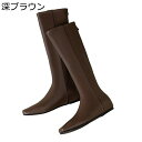高筒 ロングブーツ レディース ジョッキーブーツ 6cmインヒール フラット 袴ブーツ 秋冬 バックジップ スクエアトゥ 本革 シンプル 美脚 脚長 大きい 小...