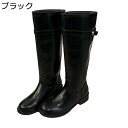 高筒 ロングブーツ レディース ゆったり 乗馬ブーツ 袴ブーツ 秋冬 ベルト レザー 足細く見え 安定感 大きめ 防水 防滑 歩きやすい 脱げない フェミニン コーデ リーガル フォーマル オフィス 長靴(4)