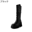 高筒 ロングブーツ レディース 厚底 ジョッキーブーツ くしゅくしゅ vカット 8cmヒール 袴ブーツ 秋冬 合成皮革 足細 軽量 ハーフジップ 防水 防滑 柔らかい クラシック アメカジ パンク 旅行 長靴