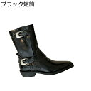 ロングブーツ 膝丈 長靴 レディース ジョッキーブーツ サイドジップ バックル付き 本革 ゆったり ロングノーズ 袴ブーツ 細見え 履きやすい アメカジ 春秋冬...