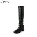 ロングブーツ レディース ジョッキーブーツ 長靴 ひざ丈 本革 裏起毛 足細 くしゅくしゅ 6cm 太めヒール ゆったり 軽量 秋冬 大人 幅広 クラシック アメカジ 防水 防滑 小さいサイズ パーティー 演出