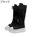 ロングブーツ 厚底 キャンバス サイドジップ 膝下 レディース 袴ブーツ 高筒ブーツ 革靴 足細 安定感 裏起毛 履きやすい 韓国 アメカジ 春秋冬 ソフト 防...