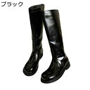 ロングブーツ 膝高 長靴 レディース ゆったり 乗馬ブーツ ぺたんこ ジョッキーブーツ 本革 足細 細身 着脱簡単 履きやすい フィット 着回し 春秋冬 ソフト 防滑 カジュアル 通勤 通学 OL デート