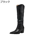 ロングブーツ レディース ジョッキーブーツ 本革 vカット ゆったり ポインテッドトゥ 6.5cmヒール 膝下 細見え 秋冬春 履きやすい かわいい くしゅくし...