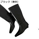 膝下 ロングブーツ レディース ジョッキーブーツ 袴ブーツ ゆったり 本革 ポインテッドトゥ 秋冬春 細見え ローヒール 大きいサイズ 防滑 歩きやすい 脱げない フィット 韓国 パンク 旅行 長靴