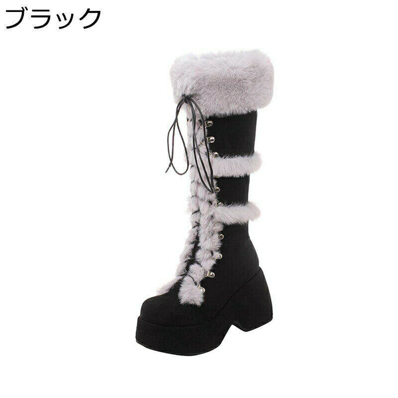 ロングブーツ 厚底 スノーブーツ ミドル丈 レディース 10cmヒール 編み上げブーツ プラットフォーム 膝下 ファー付 サイドジップ スエード 痩せ効果 軽量 フェミニン 春秋冬 防滑 可愛い 防寒 旅行