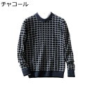 丸首 長袖 メンズ ニットセーター 秋冬 チェック柄 プリント 通気性 あったか 保温 厚手 吸汗速乾 毛玉しにくい 柔らかい ゆったり おしゃれ ファッション...