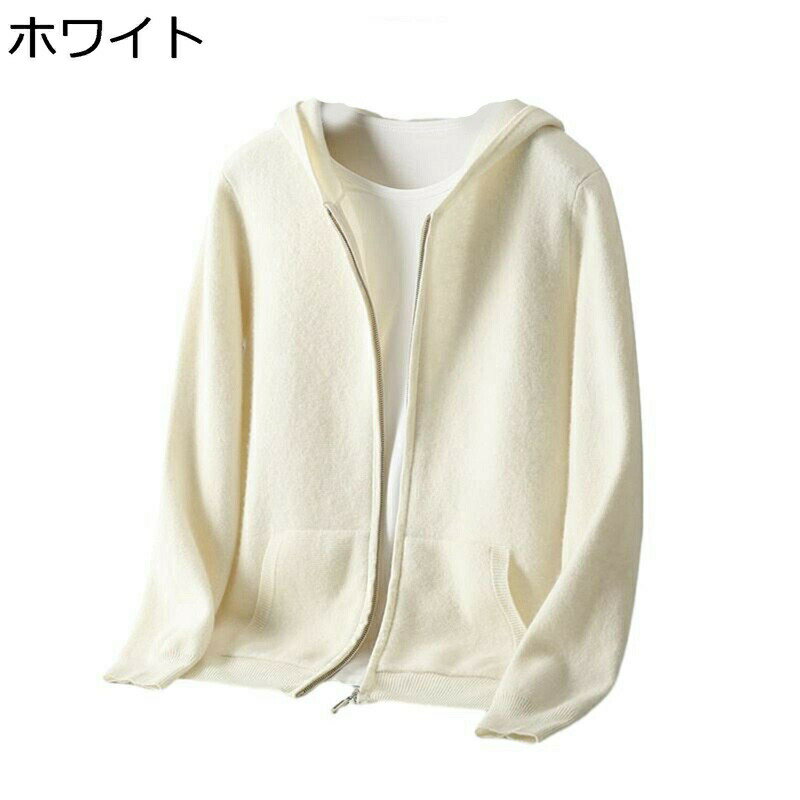 ニットカーディガン メンズ 長袖 セーター 前開き フード付き 春秋冬 ゆったり お洒落 カッコイイ 保温 通気性 耐摩耗 カシミアタッチ コーディネート 男性 スポーツ お出掛け 運動着 日常