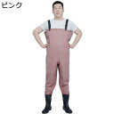 チェストハイウェーダー 胴付長靴 胴長 ヒップウェーダー 防水服 水産長靴 海 渓流 田植え 洗車 水仕事 釣り用スーツ ラジアル 厚底 耐磨耗 耐油 耐酸 耐アルカリ 簡単着脱 滑り止め 防水透湿 防汚