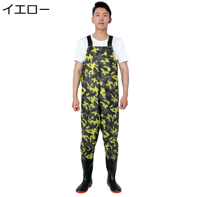 チェストハイウェーダー 胴長 長靴 ラジアルソール ヒップブーツ 防撥/防風/防汚 防滑 簡単着脱 酸 アルカリ 抵抗 釣りスーツ 防水ズボン 農作業 除草 水産 サーフ 海辺 渓流 作業靴 レインシューズ