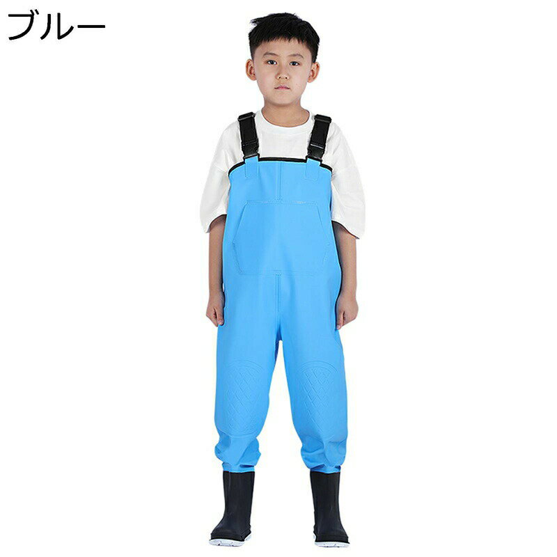 チェストハイウェーダー 長靴 子供用 防水ズボン ラジアルソール ヒップブーツ 女の子 男の子 ヒップウェーダー 防水服 胴長 胴長靴 耐磨耗 耐油 耐酸 耐アルカリ 簡単着脱 砂遊び 砂掘 水族館