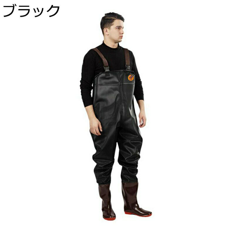 チェストハイウェーダー 胴長 胴長靴 釣り 防水ずぼん ラジアルソール ヒップブーツ 防汚 防風 防滑 作..