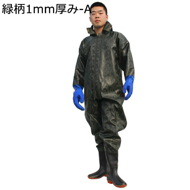 全身防水ウェーダー ストッキングウェーダー 釣りスーツ 防水ズボン 磯長靴 魚市場 水産業 漁業 川 海 浅瀬 胴長 レインブーツ ラジアル 簡単着脱 酸 アルカリ 抵抗 耐磨耗 防水 防撥/防風/防汚 防滑