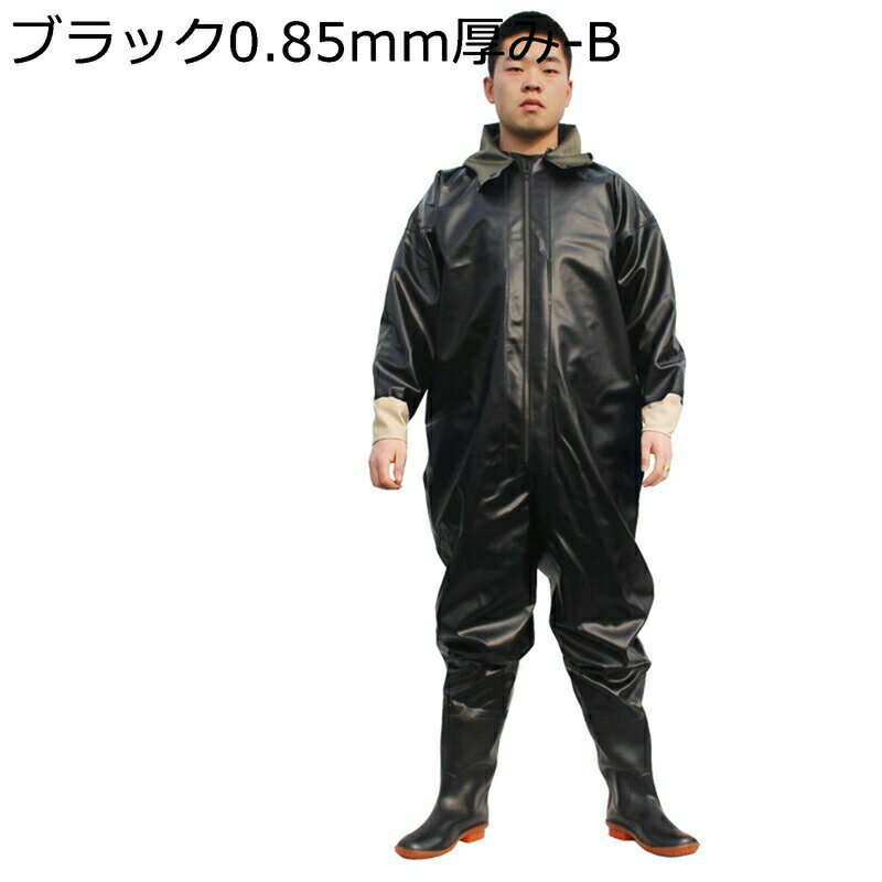 thum2