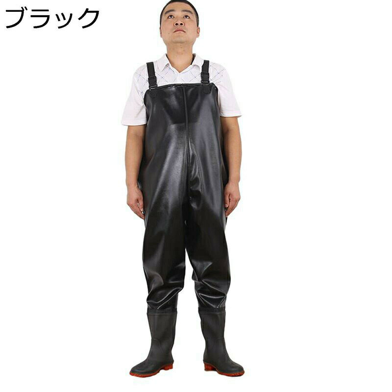 ウェーダー ウェーディングシューズ 胴長靴 釣り用スーツ 作業服 防水服 魚市場 水産業 漁業 川 海 浅..