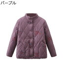 ウィンタージャケット レディース ママジャケット 花柄 中綿ジャケット 婦人服 シニアアウター 中綿キルトブルゾン 立ち襟 アーガイル柄 トップス 綿服 長袖 ...