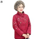 中綿ジャケット レディース 婦人 刺繍 花柄 中綿 綿入れジャケット 綿服 タートルネック 花 長袖 長袖 お年寄り 中高年 母の日 ギフト 50-70代 秋冬...