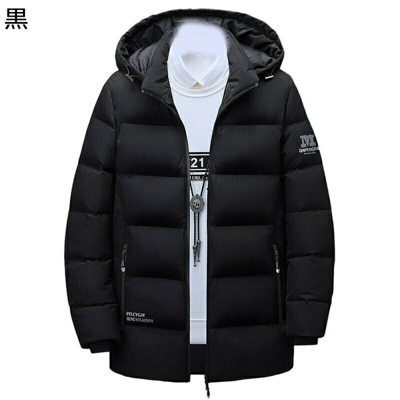 中綿入れコート メンズ 綿入れジャケット ショート丈ジャケット 真冬対応 防寒アウター 綿服 厚い 防寒対策 暖かい パファージャケット 体型カバー 大きいサイズ コーディネート カッコイイ