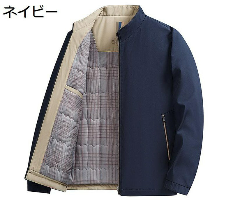 M-4XL ビジネスジャケット 中綿入り メンズ ステンカラー 中綿ブルゾン 厚手 暖か 冬服 紳士 防寒服 大きいサイズ 立ち襟 無地 紳士アウター 上着 中高年 お年寄り ライト カジュアル おしゃれ 秋冬 通勤OL