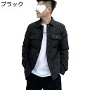 冬用 メンズ 中綿ジャケット シンプル 無地 綿入れジャケット キルティング 軽量 防寒着 ラペル 防風 保温性 ショート丈 アウター カジュアル ワークウエア アウトドア 日常 通勤 通学