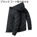 ダウンジャケット メンズ 厚手 冬 フード取り外せる フェザー ダウンコート ショート丈 防風 保温性 防寒ブルゾン 軽量 カジュアル 男性用 アウトドア ビジネス ハイキング