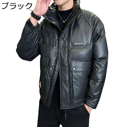 メンズ ダウンジャケット フェザー 立ち襟 アウター カジュアル アウトドア 冬服 防寒ジャケット ショート丈 防水 防風 ダウンコート ゆったり 保温性 キャンプ バイク メンズ ダウンジャケット フェザー 立ち襟 アウター カジュアル アウトドア 冬服 防寒ジャケット ショート丈 防水 防風 ダウンコート ゆったり 保温性 キャンプ バイク