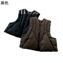 コットンベスト 無袖ジャケット メンズ 中綿ベスト ゆったり ショート丈 日系 アウター 厚い 防撥水 保暖保温 重ね着 ダウンコットンベスト コンフォート 保温性 秋冬 カジュアル 通勤 日常