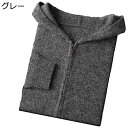 カーディガン ニット メンズ 秋冬 長袖 フード付き 無地 前開き 軽い 厚手 暖かい 防寒 カシミアタッチ ゆったり オシャレ カジュアル カーデ アウター ...
