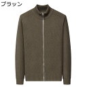 メンズ カーディガン セーター 通気性 吸汗速乾 100%ウール 大きいサイズ トップス アウター 前開き 長袖 厚手 ニット 春秋 冬 日常 合わせやすい フ...