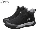 雪用 スノーブーツ ハイキングブーツ メンズ 裏ファー 登山靴 綿靴 スリッポン 雪対策 ハイカット 防寒 暖かい シンプル 脚長 履きやすい 防水 屈曲性 滑...
