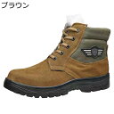雪用 スノーブーツ トレッキングブーツ メンズ ボア付き 鋼先芯 登山靴 編み上げ 綿靴 大きいサイズ 雪対策 ハイカット あったかい 歩きやすい 撥水加工 滑...