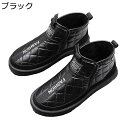 冬用 スノーブーツ ムートンブーツ メンズ 中綿 登山靴 雪靴 スリッポン 撥水加工 雪対策 ミドルカット 防寒 暖かい コンフォート 履きやすい 滑りにくい ...