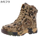 ミリタリーブーツ メンズ 編み上げ タクティカルブーツ 冬用 厚底 中ボア 防寒 耐磨耗 滑り止め 綿靴 歩きやすい トレッキングブーツ 耐久性 撥水 柔らか ...