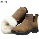 スノーブーツ メンズ 裏起毛 サイドゴア ハイカット ブーツ 冬用 雪遊び 防寒靴 履きやすい 柔らか トレッキングブーツ 紳士靴 汚れ加工 高耐久 防水 防滑...
