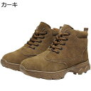 メンズ スノーブーツ トレッキングブーツ ショート丈 冬用 裏起毛 あったかい 防寒 レースアップ 軽量 滑り止め 綿靴 履きやすい 耐磨耗 防水 スエード お...