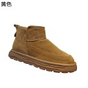 メンズ スノーブーツ 厚底 防滑 ムートンブーツ ショート丈 冬用 ボア付き 雪遊び 防寒靴 スリッポン 軽量 防滑 ゴム 綿靴 歩きやすい ゴム底 歩きやすい...
