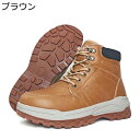 メンズ スノーブーツ トレッキングブーツ ミドルカット 冬用 中ボア レースアップ 防寒対策 耐磨耗 安定感 防滑 ゴム 綿靴 歩きやすい 撥水 厚底 ソフト ...