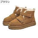 ムートンブーツ メンズ 裏起毛 ベルクロ 登山靴 雪靴 冬用 スノーブーツ 大きいサイズ 雪対策 ハイカット 防寒 暖かい 着脱簡単 履きやすい 防水 屈曲性 ...