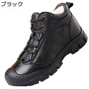 冬用 スノーブーツ トレッキングブーツ メンズ 裏起毛 編み上げ 本革 つま先保護 登山靴 綿靴 雪対策 ミドルカット 防寒対策 コンフォート 履きやすい 撥水...