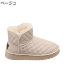 ムートンブーツ 冬用 スノーブーツ レディース メンズ 裏ボア スエード 雪靴 スリッポン 大きめ キルト 雪対策 ハイカット 防寒 暖かい 耐磨耗 履きやすい...